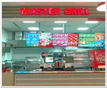 MASTER GRILL