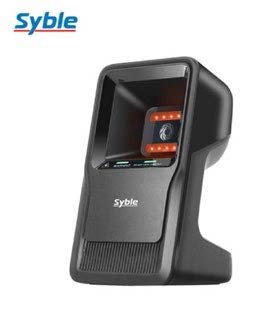 XB-80 2D Barcode Scanner for Retail Store